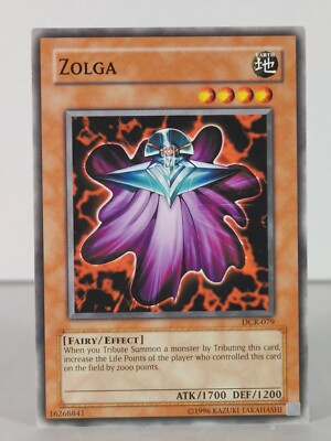 yugioh dark crisis card list YuGiOh Dark Crisis Common Goblin of Greed DCR-065