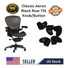 Herman Miller Aeron Replacement Rear Tilt Knob/button handle