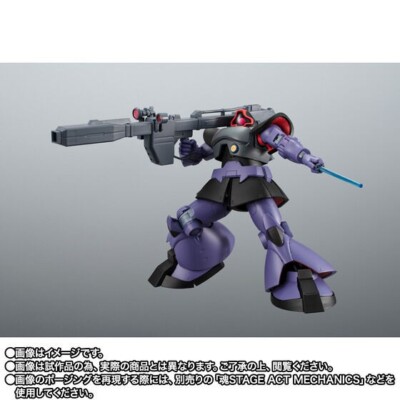 THE ROBOT SPIRITS SIDE MS MS-09R RICK DOM ver. A.N.I.M.E. THE
