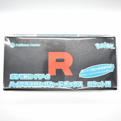 Glory of the Rocket Team - Pokemon Center Exclusive Supplies - 第 6/9 張圖片