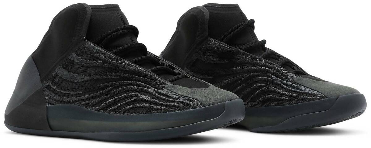 Adidas Yeezy Quantum Onyx GX1317 Basketball | eBay Adidas Yeezy Quantum Onyx GX1317 Basketball | eBay