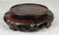 Antique Chinese Carved Wooden Vase Pot Stand Rosewood 8 inch Diameter 1LB 12OZ
