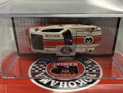 M2 Machines Hobby Release HS39: Yokohama GT Special 1970 M2 Machines Hobby Release HS39: Yokohama GT Special 1970