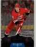 2023-24 Upper Deck Martin Necas 2007-08 Black Diamond Retros #BD-15 Hurricanes