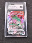 CGC 10 Rayquaza VMAX #252 Vmax Climax Japanese 2021 Pokemon GEM MINT