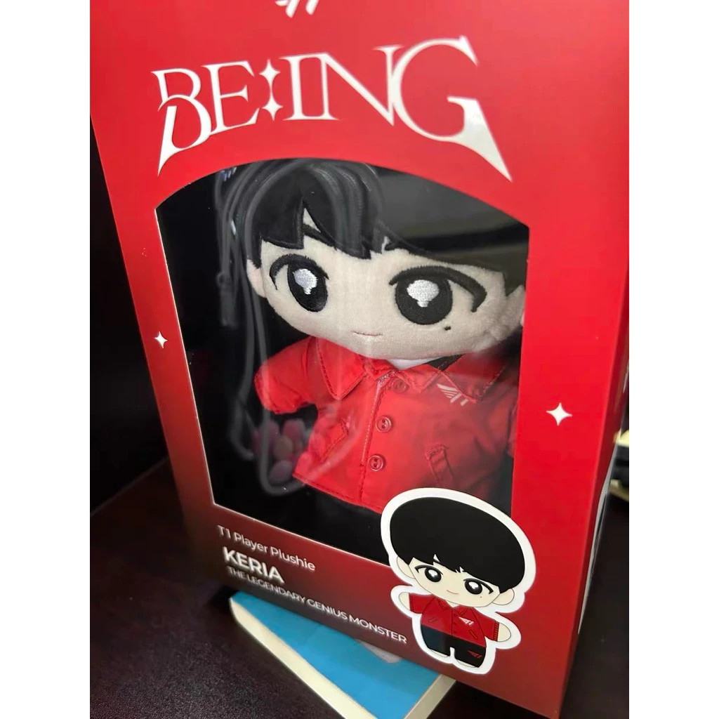AUTHENTIC] T1 PLAYER PLUSH 20CM FAKER DORAN KERIA GUMAYUSI ONER