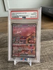 Pokémon Scarlet & Violet Mew EX 151 Ultra Premium Collection Promo PSA 10
