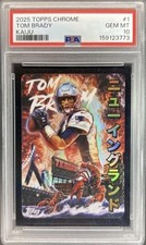 NFL REPACKS: 2025 TOM BRADY KAIJU PSA 10 [READ DESC]