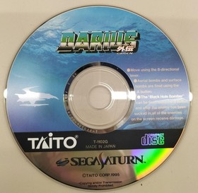 TAITO Darius Gaiden Sega Saturn Software