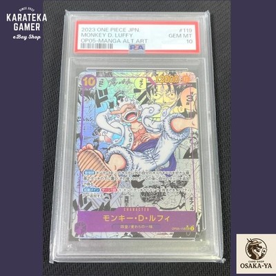 PSA 10 Luffy Nika OP05-119 Manga Alt Art Comic Parallel ONE PIECE