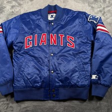 Vintage 1971 New York Giants Satin Jacket Boys Large 14-16 Blue Starter NFL Rare
