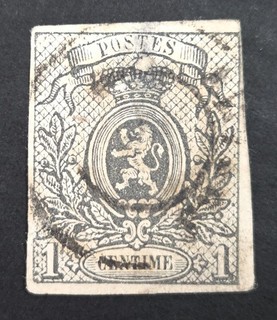 BELGIUM 1866 1c Imperf Fine Used. €125.