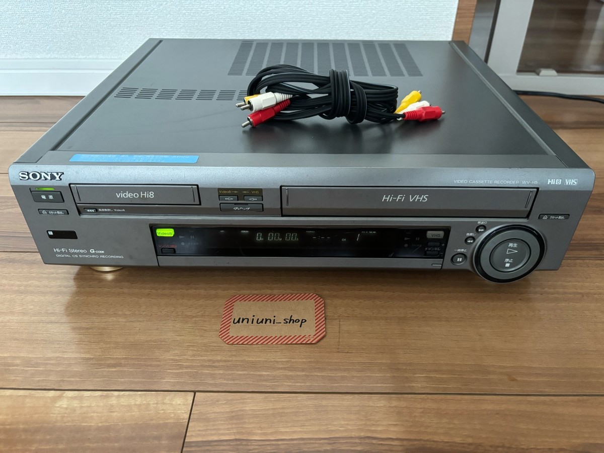 ソニーvideo.WV-1..8ミリ/VHS vhs video deck vhs 8mm dubbing