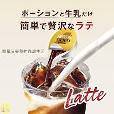 Nestlé Nescafe Gold Blend - Caffè liquido (basso zucchero) 18 capsule金牌咖啡濃縮液體膠囊微糖 - Foto 4 di 5