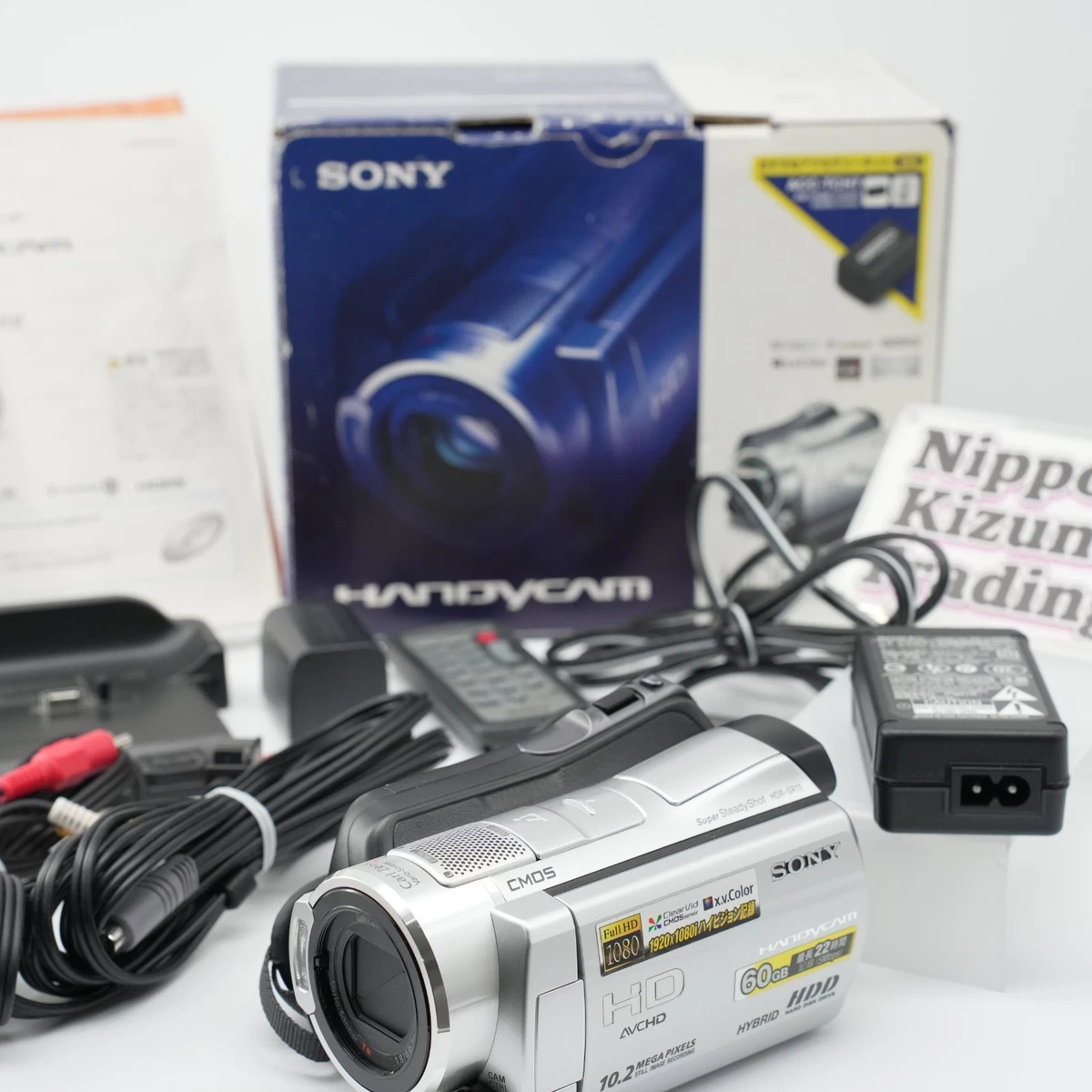 Sony Hdr Sr11 for sale | eBay