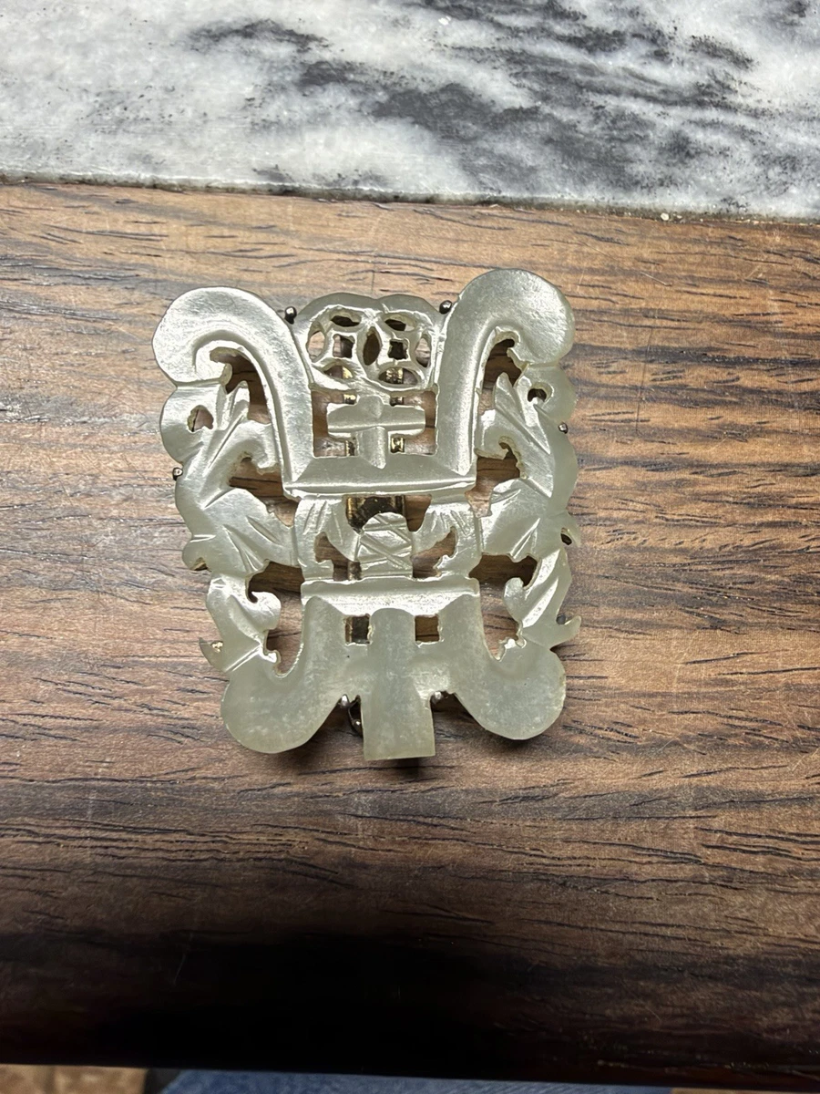 25+ White Jade Chinese Antiques for sale | Updated Oct 2026