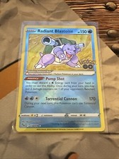 Radiant Blastoise 018/078 Pokémon GO Holo