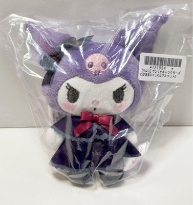 Sanrio Kuromi Selfish Castle Maskottchen Ver. 10cm Neue 2024 Halloween Furyu