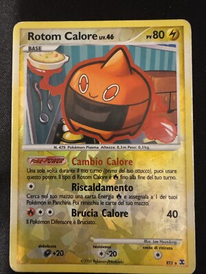 Pokemon Rising Phoenix - Rotom Hitze Lv.46 RT3 Aufstieg der Rivalen Ita Good #0459