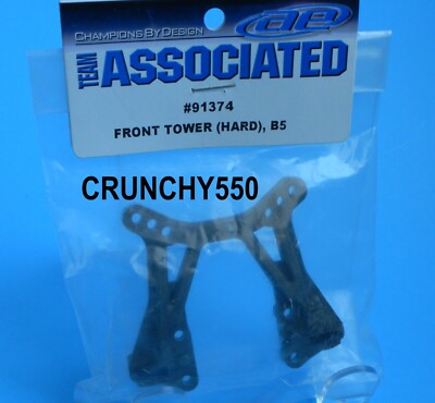 Team Associated 91374 B5 Front Tower Hard (Use With Flat Arms) RC10B5 RC