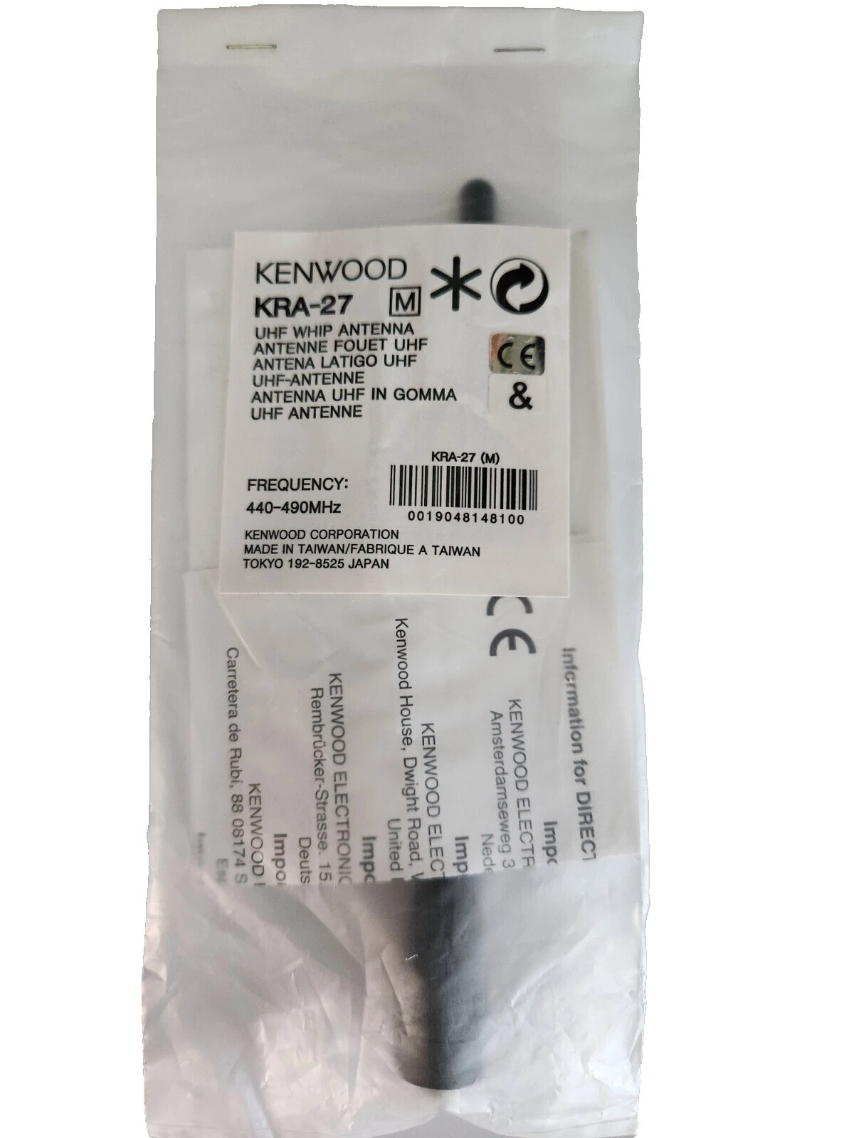 Kenwood UHF Walkie Talkie Omni-direccional y antenas de dos vías