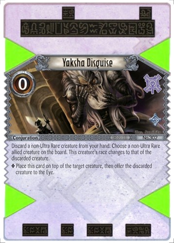 1x Yaksha Disguise EOJ SET3 #302 PS3 Eye Of Judgment English NM/Unplay R card - Picture 2 of 2