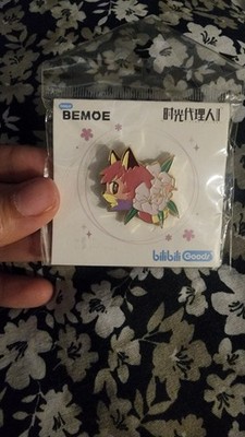 Link Click Bemoe Pin Li Tianchen