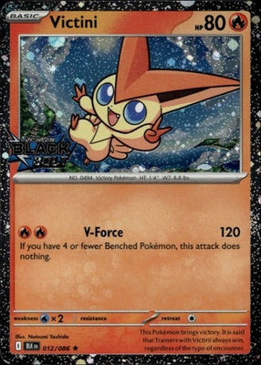 #ad #ad Victini Black Bolt Stamped Rare MCAP Miscellaneous Cards amp; Products 012 086 $1.79