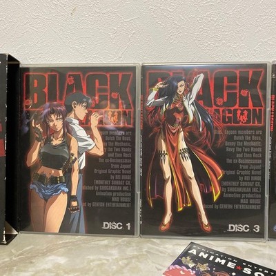 BLACK LAGOON COMPLETE BOX SET OVERSEAS EDITION DVD ANIME