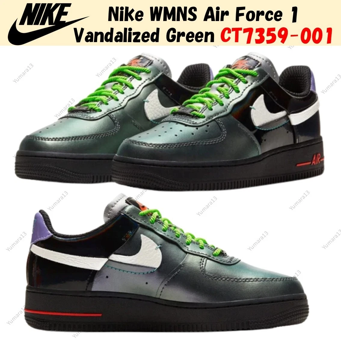 Nike Air Force 1 Low Vandalized W | eBay