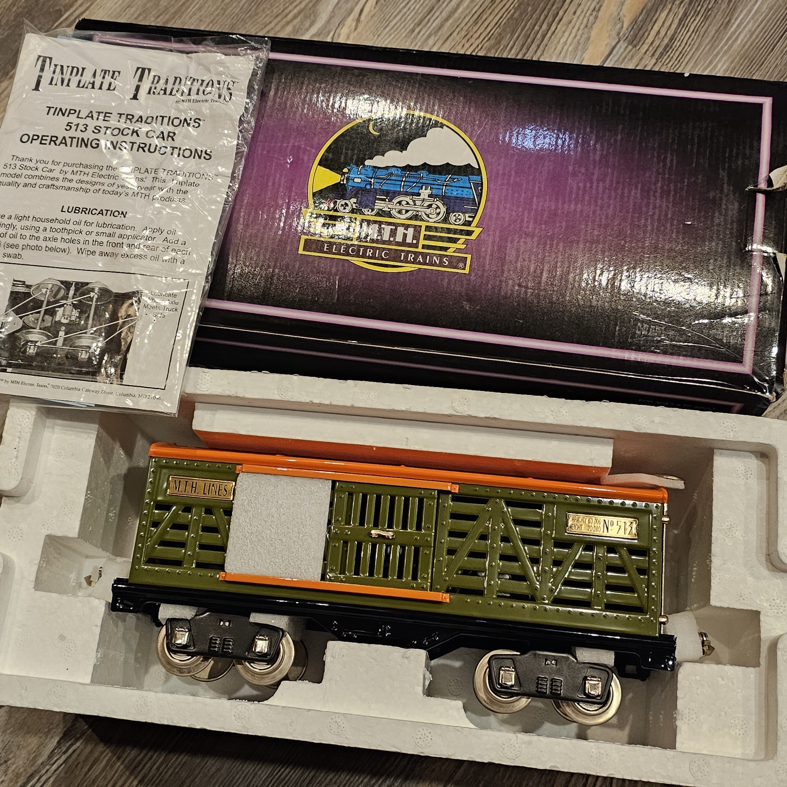 Click here to see eBay Auction