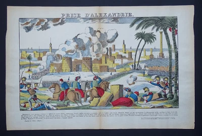 Napoléon Prise d'Alexandrie Gravure sur bois originale Imagerie Pellerin c1900 - Photo 1/3