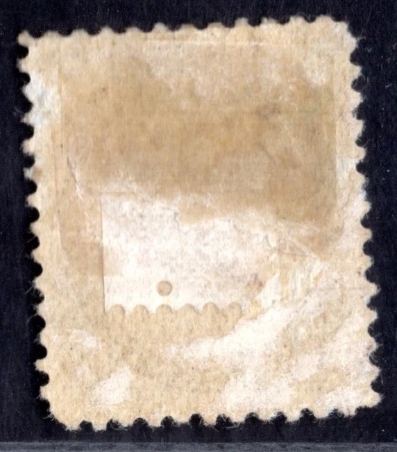 CANADA 1898 SCOTT #80 MINT HINGED F-VF - Image 2 of 2