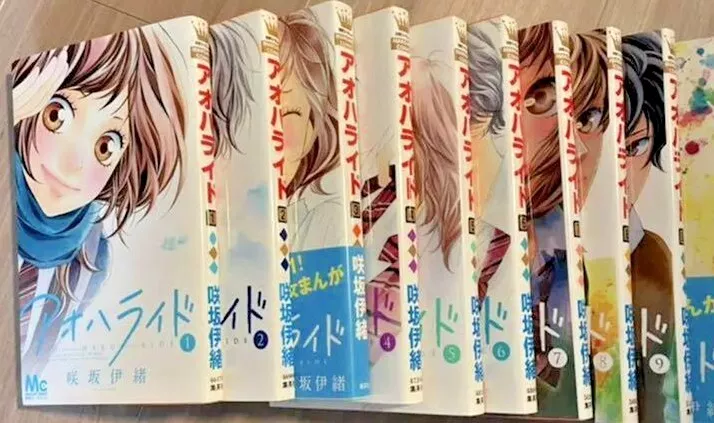 Manga Ao Haru Ride Vol. 1-13 Complete Set Japanese Language Comic