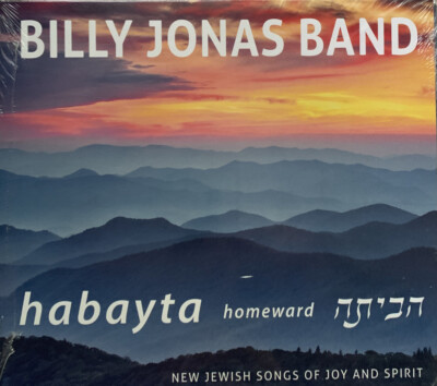 BILLY JONAS BAND Habayta (Homeward) CD