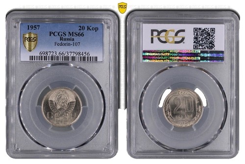 1917 Finland 50 Pennia, PCGS MS-66 | eBay