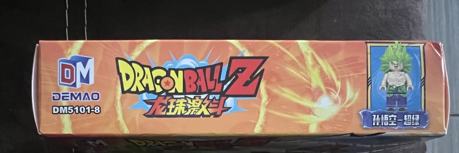 Genuine LEGO minifigures, Dragon Ball Z