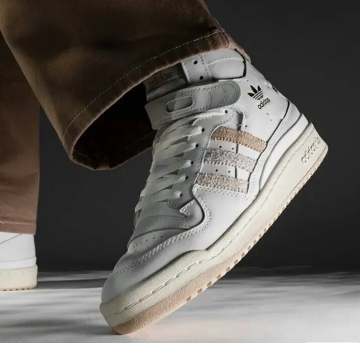 adidas forum basketball shoes