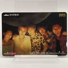 Gackt Moon Child Lagare Card Hankyu Used Japanese Movie Artist Japan Limited