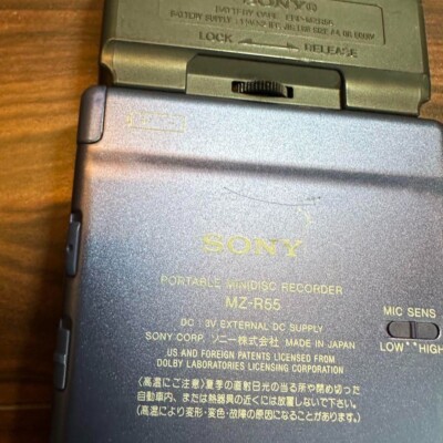 SONY MD Walkman MZ-R55 MD Player 2463 From Japan | eBay