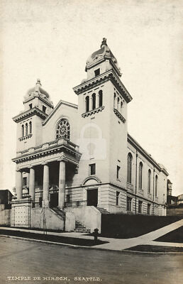 Temple de Hirsch, Seattle WA Wahington 1908 RPPC Photo Postcard Copy