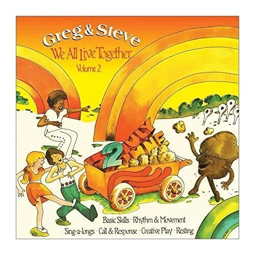 Discos de vinilo de canción de cuna