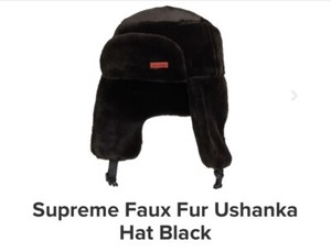 Supreme Ushanka Hat 2025 | www.levitan.com Supreme Ushanka Hat 2025 | www.levitan.com