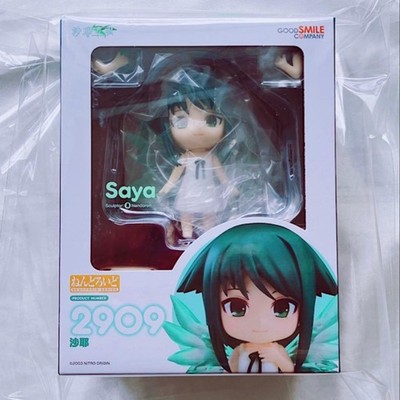 Good Smile Company Nitroplus Saya no Uta Nendoroid Saya Figur Neu