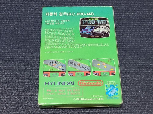 Nintendo Hyundai Comboy R.C PRO-AM Game Retro Korean Version for FC NES - Picture 2 of 10