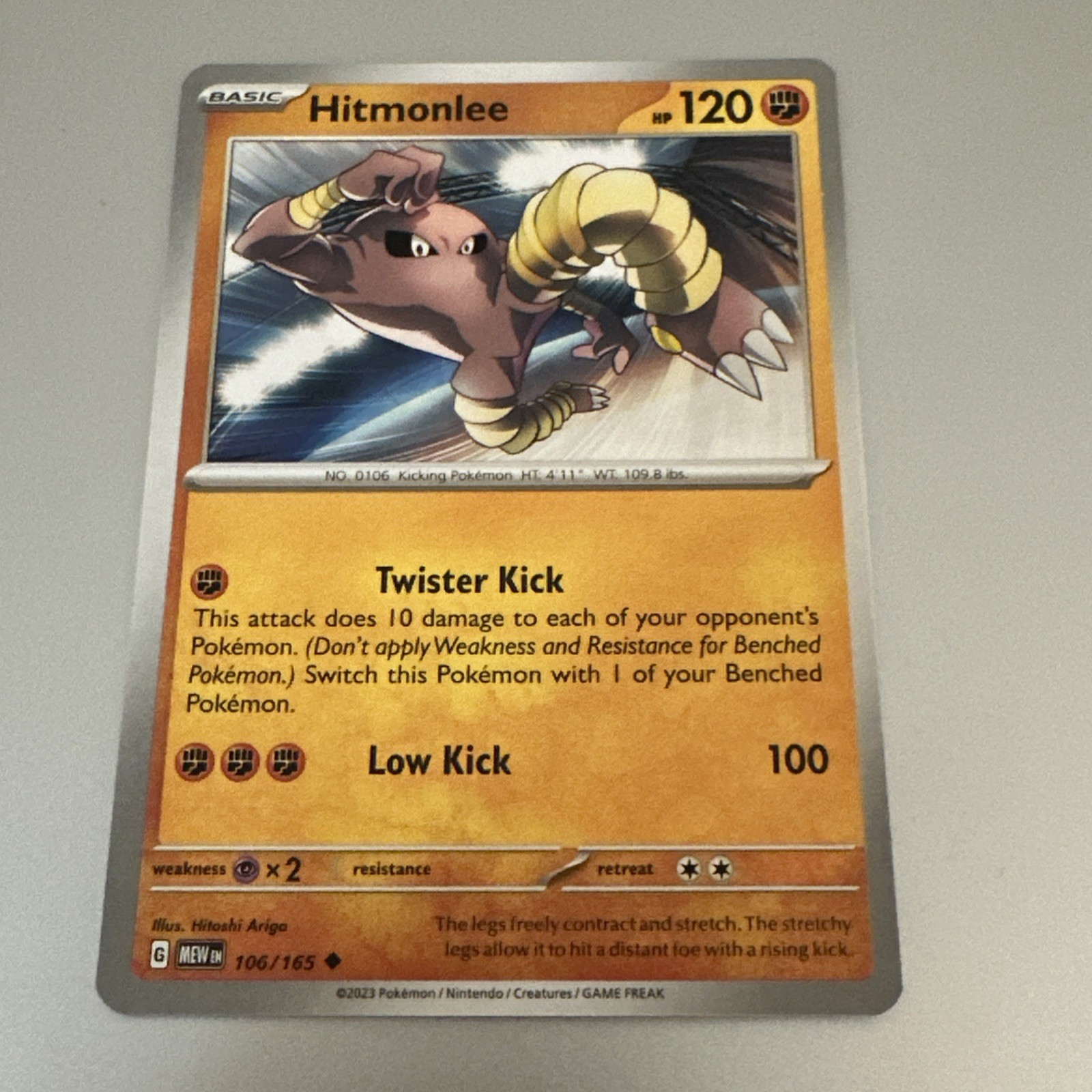 Hitmonlee - 106/165 - Uncommon - NM - Scarlet & Violet - 151 - Buy 3 Get 2 Free