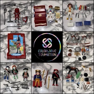 Playmobil Figuras Especiales Animales Accesorios Lote