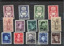 PORTUGAL  1940-1949  MNH SET  catalog no.  579-716 (NO 615-31)