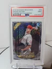 2018 Bowman Mega Shohei Ohtani RC MOJO REFRACTOR ROY Favorite Rookie Card PSA 9