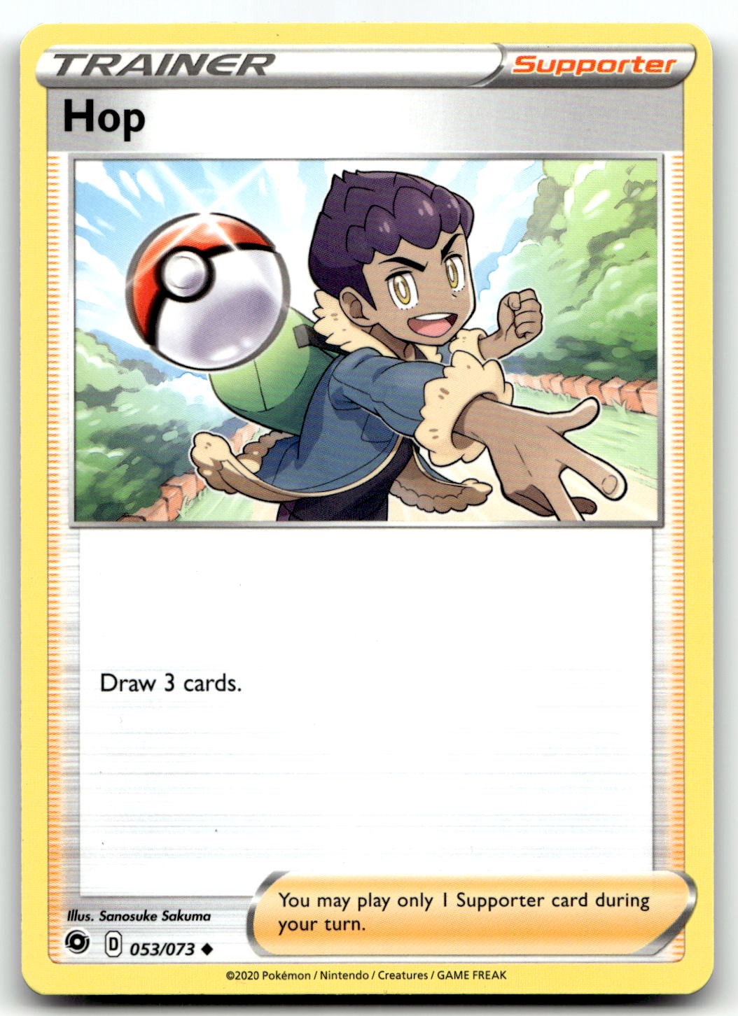 Hop 53/73 Champion's Path Uncommon Normal Pokemon TCG NM